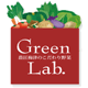 GreenLab.